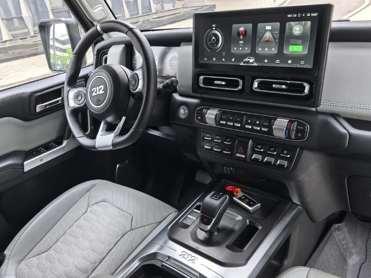 2024 212 212 T01 2.0T 252HP L4 8AT,autocango,china used car exporter,china ev exporter,chinese used car exporter,chinese used ev exporter