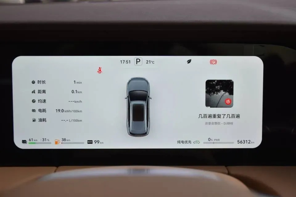 2024 Ford Transit 2.0T 143HP L4 9AT,autocango,china used car exporter,china ev exporter,chinese used car exporter,chinese used ev exporter