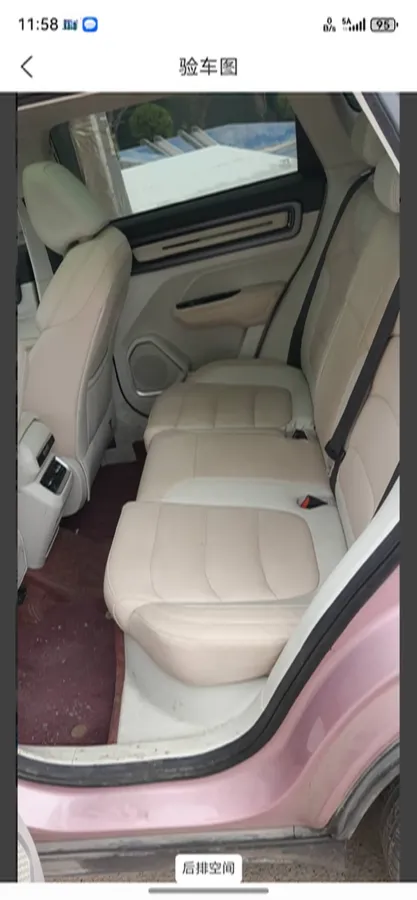 2023 Geely ICON 1.5T 181HP L4 7DCT,autocango,china used car exporter,china ev exporter,chinese used car exporter,chinese used ev exporter