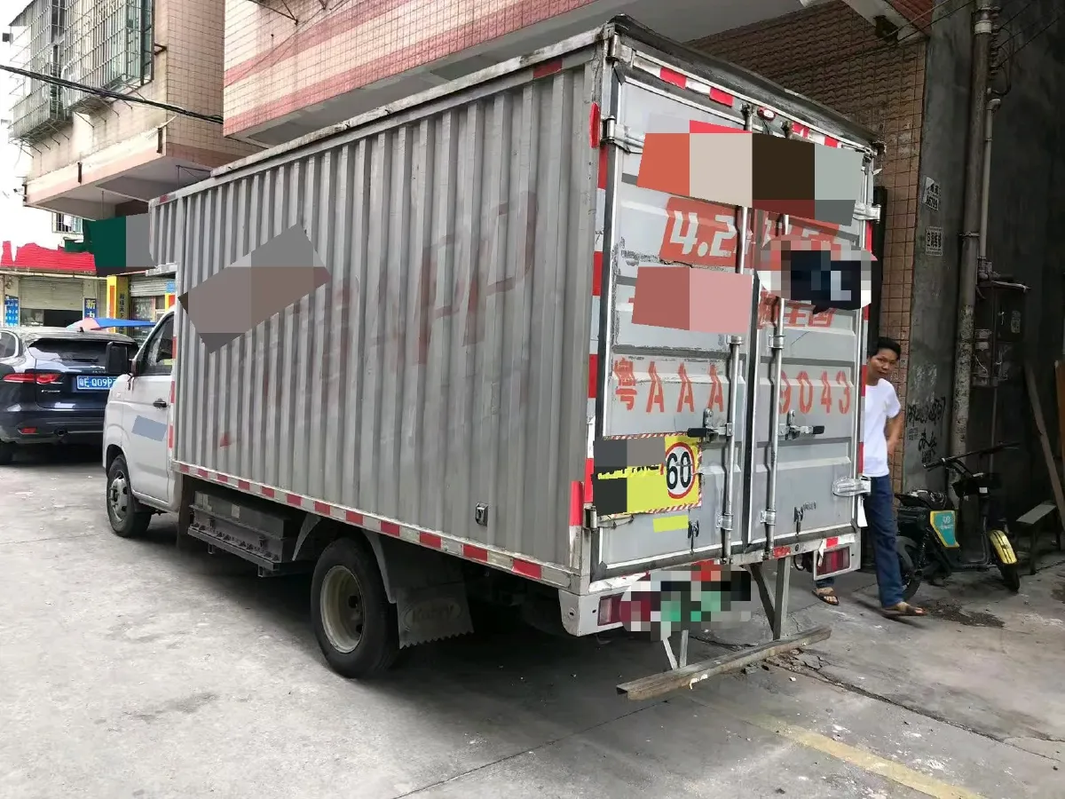 2024 ChangAn KuaYue KuaYueXing V5 EV BEV 41.86KWH,autocango,china used car exporter,china ev exporter,chinese used car exporter,chinese used ev exporter