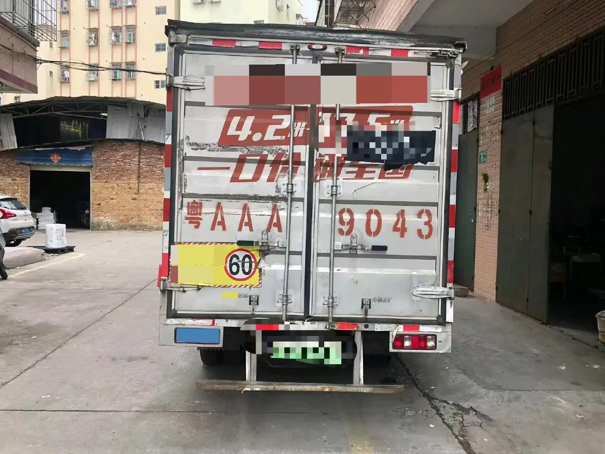 2024 ChangAn KuaYue KuaYueXing V5 EV BEV 41.86KWH,autocango,china used car exporter,china ev exporter,chinese used car exporter,chinese used ev exporter