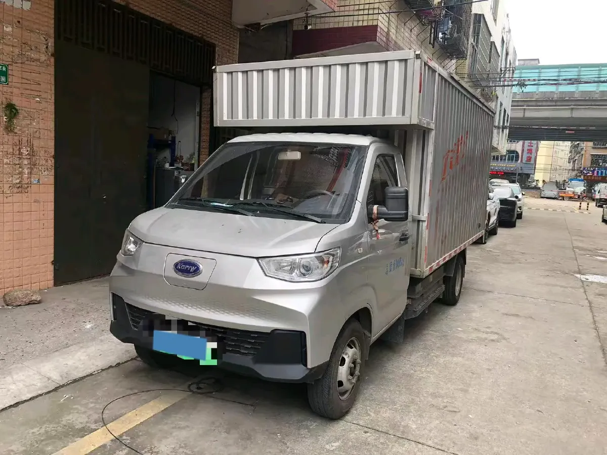 2024 ChangAn KuaYue KuaYueXing V5 EV BEV 41.86KWH,autocango,china used car exporter,china ev exporter,chinese used car exporter,chinese used ev exporter