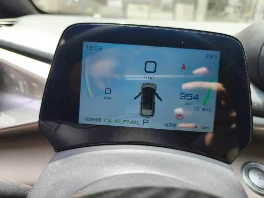 2023 BYD Dolphin BEV 44.928KWH,autocango,china used car exporter,china ev exporter,chinese used car exporter,chinese used ev exporter
