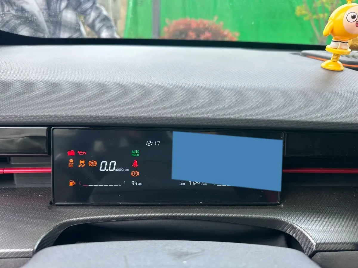 2022 Jetour DASHING 1.6T 197HP L4 7DCT,autocango,china used car exporter,china ev exporter,chinese used car exporter,chinese used ev exporter