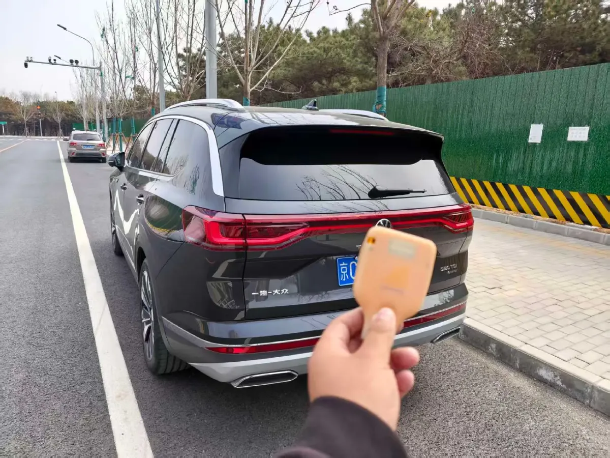 2024 Volkswagen Talagon 2.0T 220HP L4 7DCT,autocango,china used car exporter,china ev exporter,chinese used car exporter,chinese used ev exporter