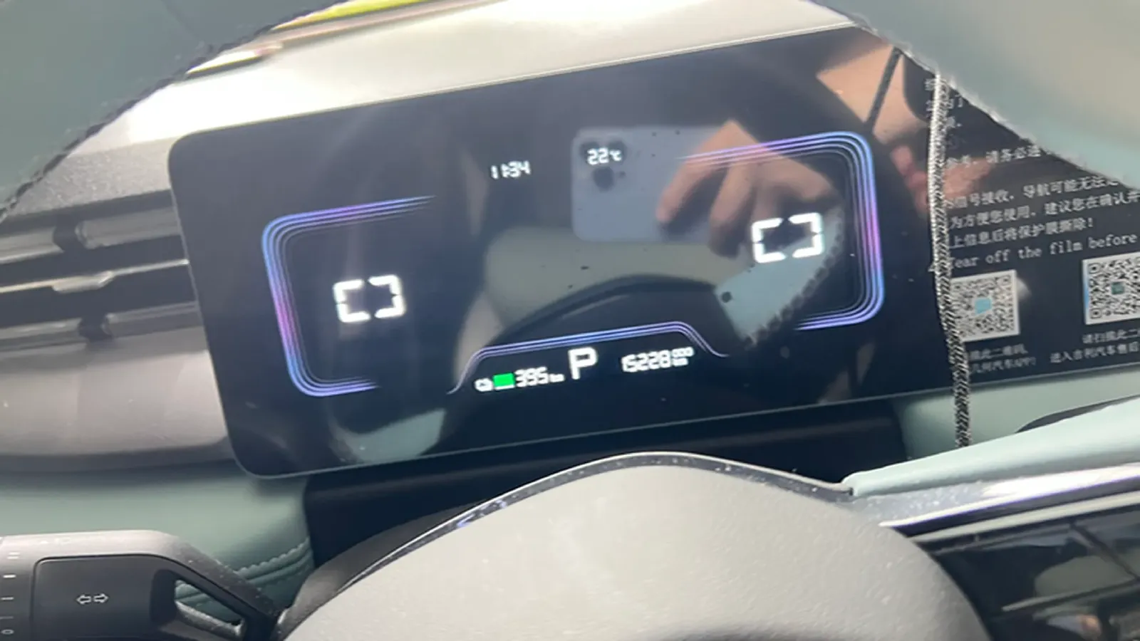 2024 Geometry E BEV 39.3KWH,autocango,china used car exporter,china ev exporter,chinese used car exporter,chinese used ev exporter