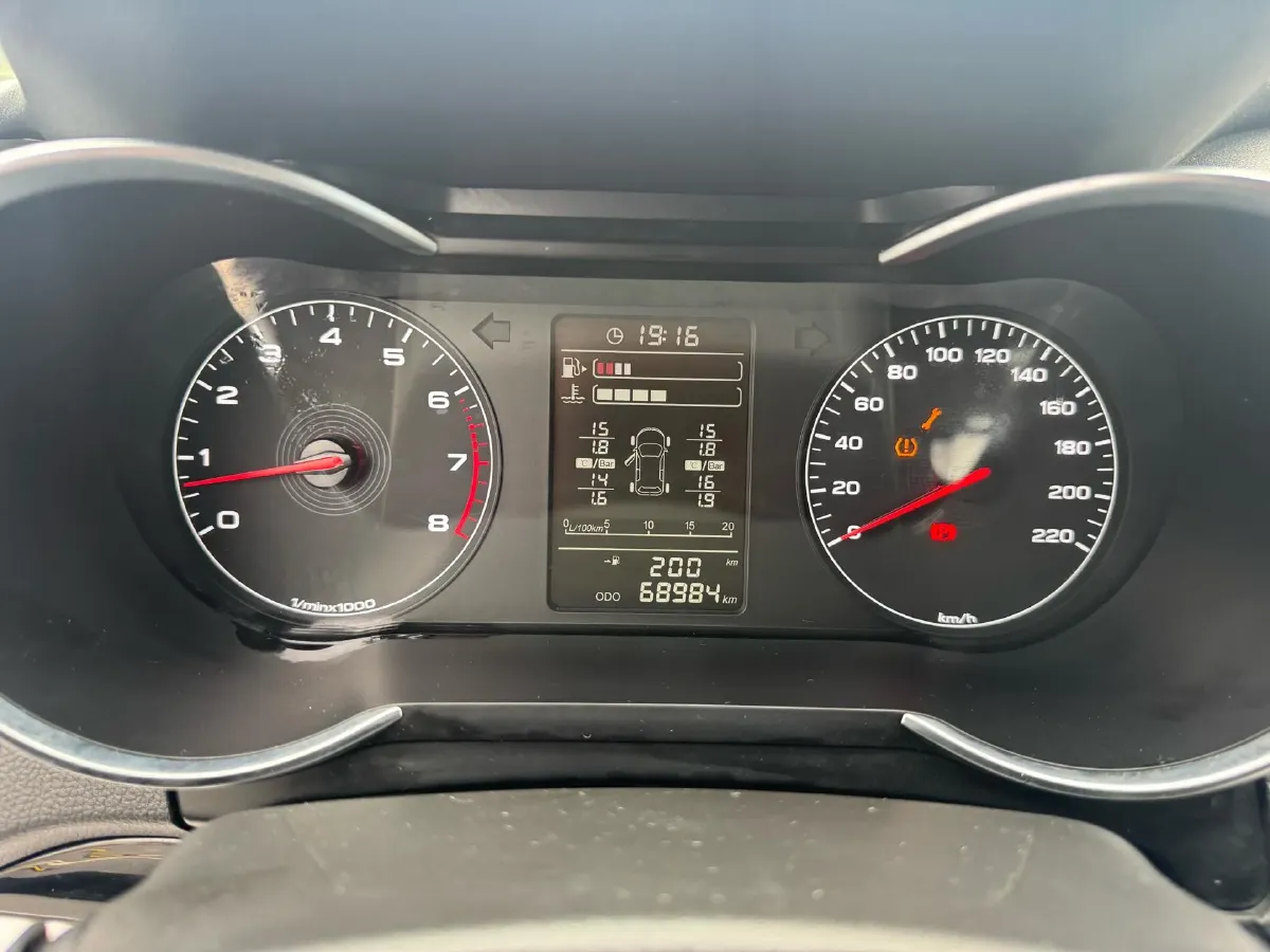 2020 Jetour X70 1.5T 156HP L4 6MT,autocango,china used car exporter,china ev exporter,chinese used car exporter,chinese used ev exporter