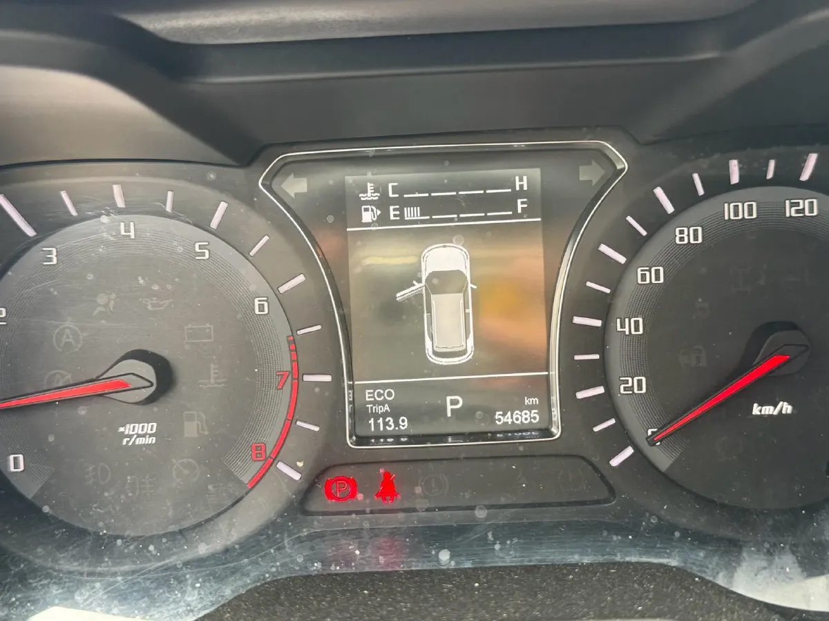 2017 GAC Trumpchi GS4 1.5T 152HP L4 6AT,autocango,china used car exporter,china ev exporter,chinese used car exporter,chinese used ev exporter