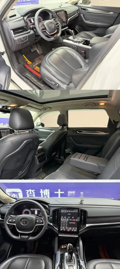 2018 Brilliance Auto V7 1.6T 204HP L4 7DCT,autocango,china used car exporter,china ev exporter,chinese used car exporter,chinese used ev exporter
