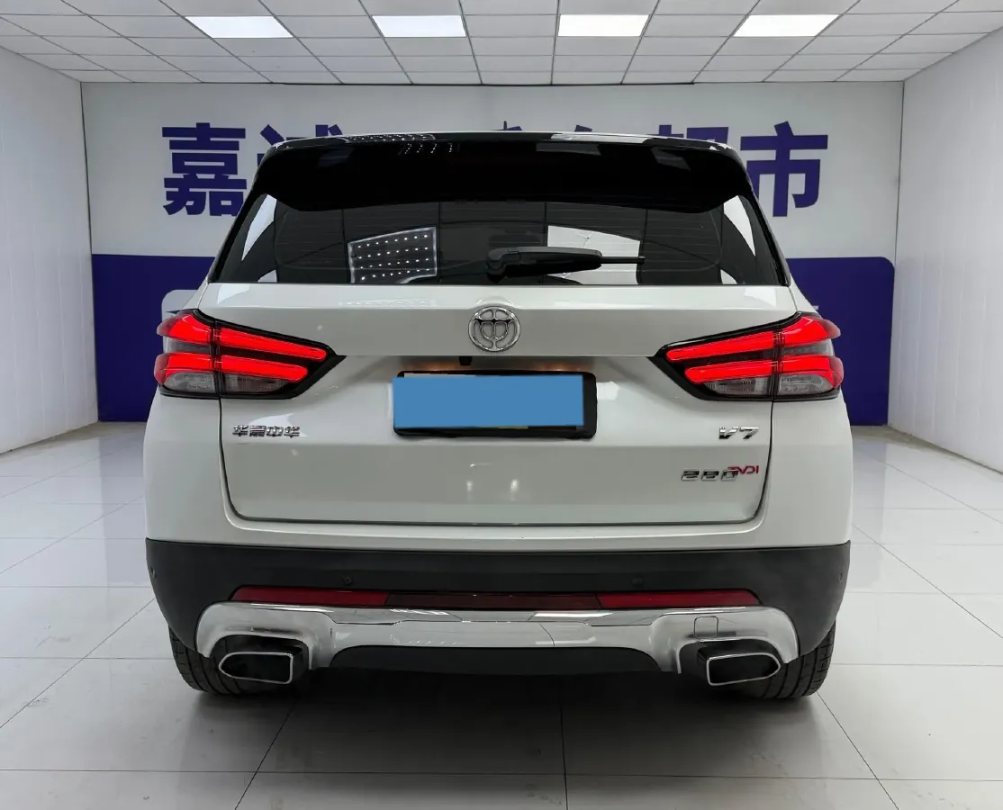 2018 Brilliance Auto V7 1.6T 204HP L4 7DCT,autocango,china used car exporter,china ev exporter,chinese used car exporter,chinese used ev exporter