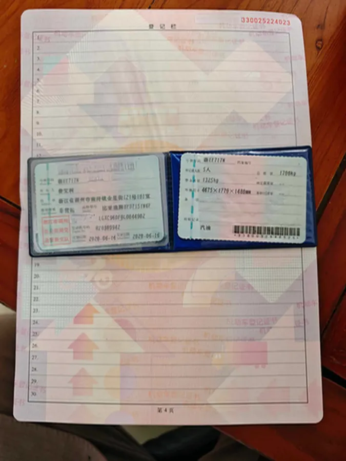 2019 BYD Qin 1.5L 109HP L4 CVT,autocango,china used car exporter,china ev exporter,chinese used car exporter,chinese used ev exporter