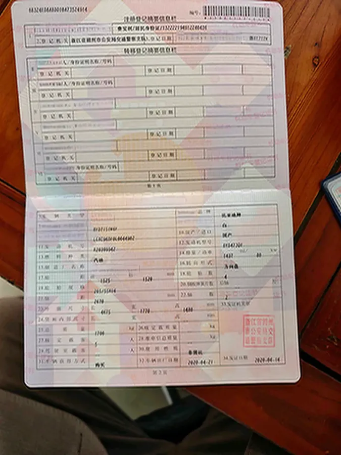 2019 BYD Qin 1.5L 109HP L4 CVT,autocango,china used car exporter,china ev exporter,chinese used car exporter,chinese used ev exporter