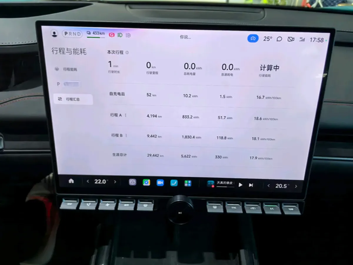 2024 MI SU7 BEV 101KWH,autocango,china used car exporter,china ev exporter,chinese used car exporter,chinese used ev exporter