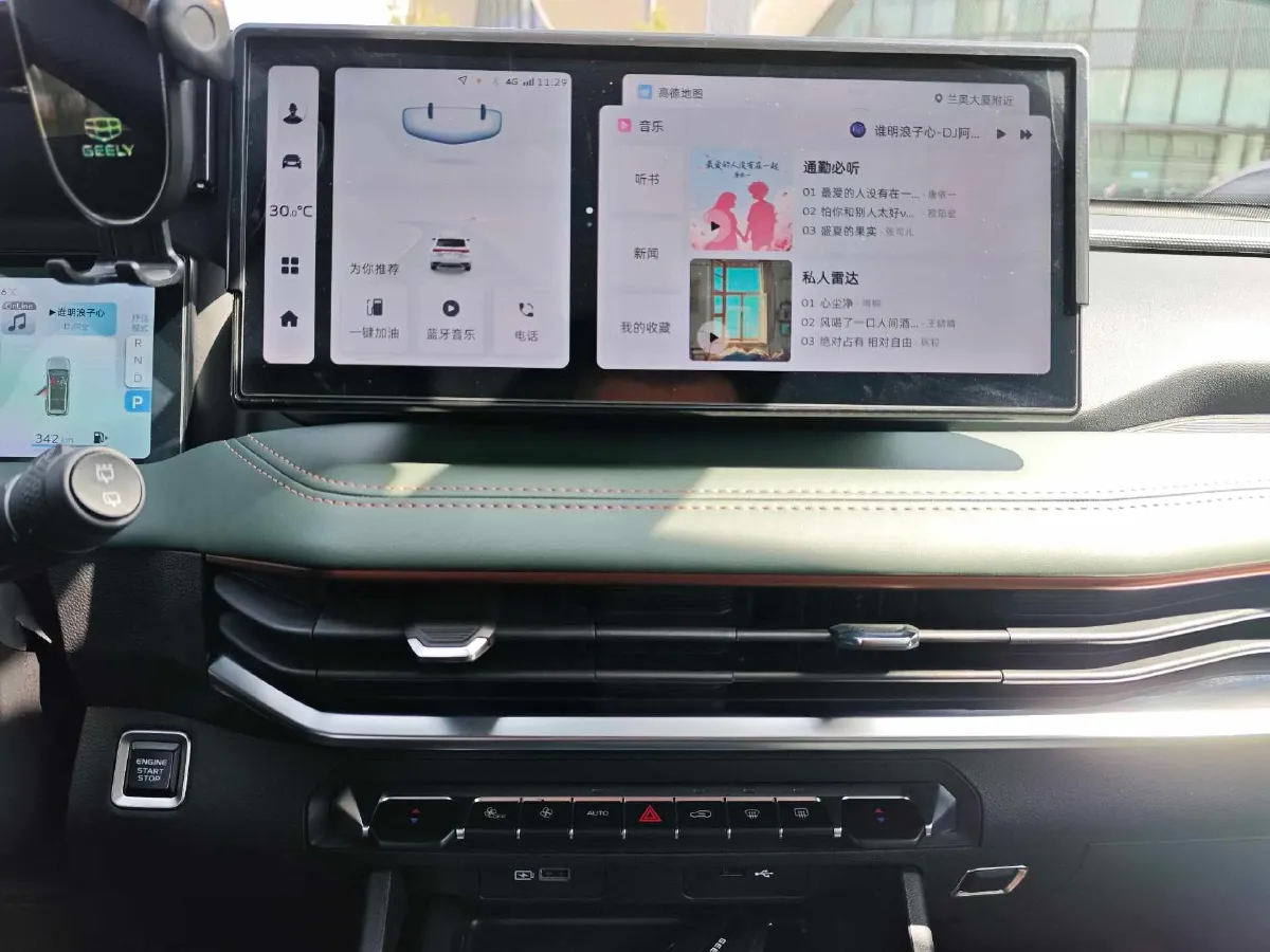 2023 Geely Okavango L 2.0T 218HP L4 7DCT,autocango,china used car exporter,china ev exporter,chinese used car exporter,chinese used ev exporter