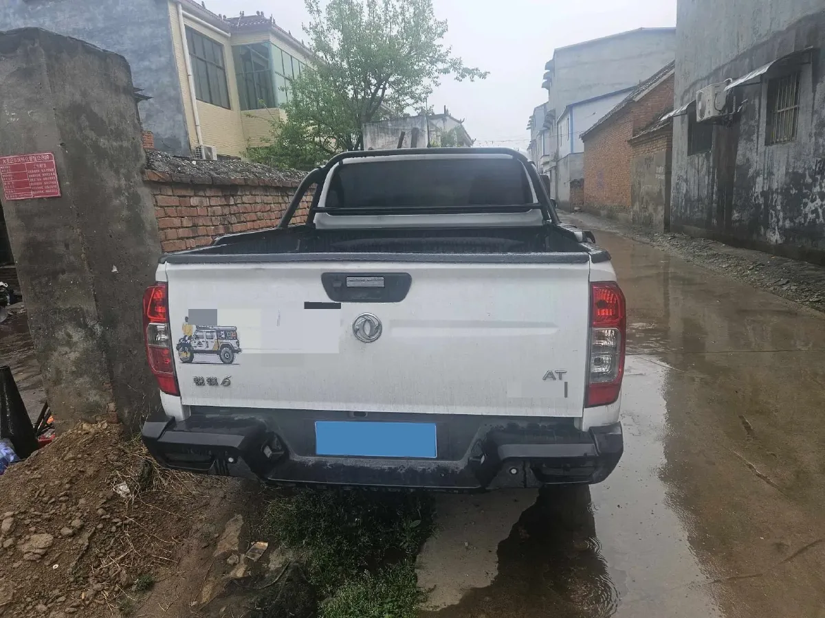 2020 Dongfeng RuiQi 6 2.3T 163HP L4 8AT,autocango,china used car exporter,china ev exporter,chinese used car exporter,chinese used ev exporter