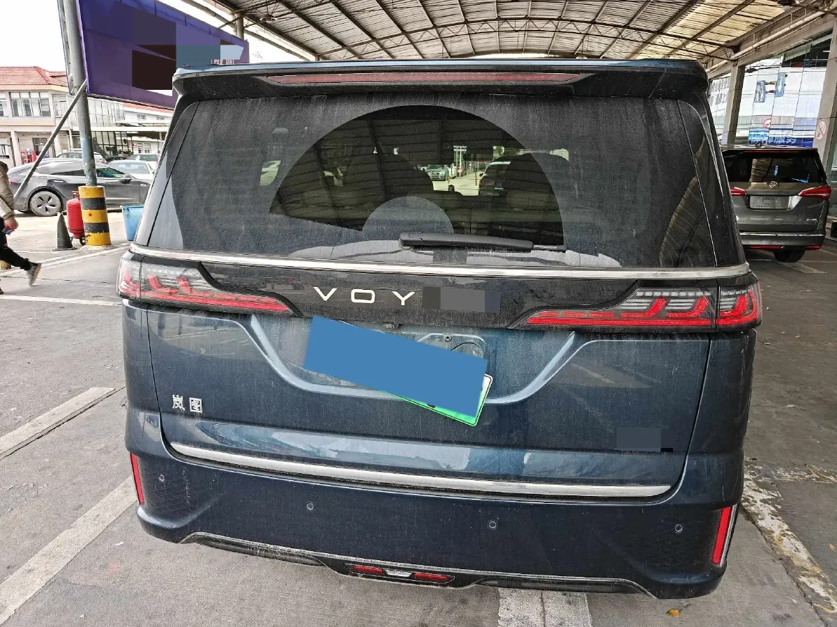 2025 Voyah Dream 1.5T 150HP L4 PHEV 41.7KWH,autocango,china used car exporter,china ev exporter,chinese used car exporter,chinese used ev exporter