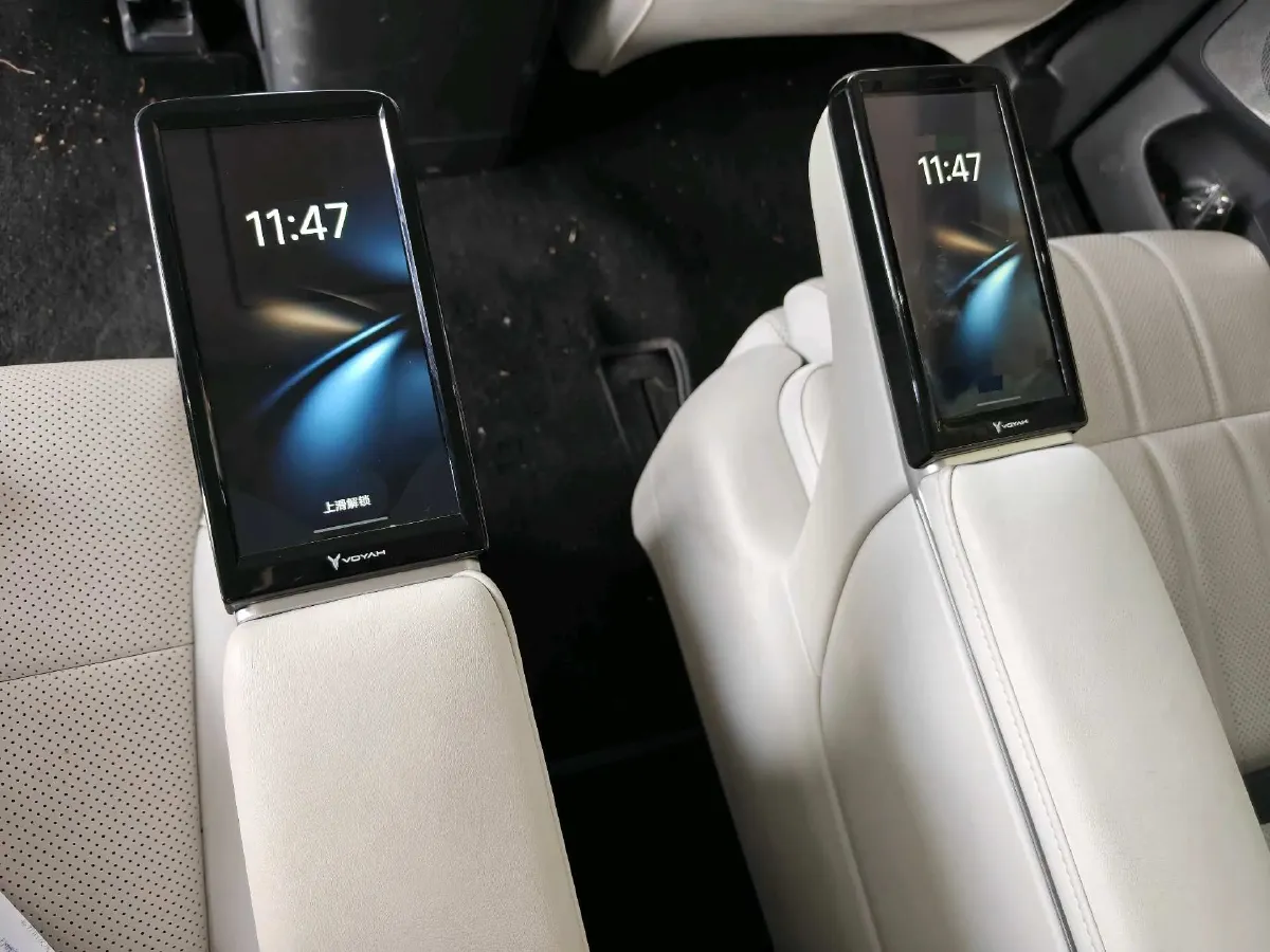 2025 Voyah Dream 1.5T 150HP L4 PHEV 41.7KWH,autocango,china used car exporter,china ev exporter,chinese used car exporter,chinese used ev exporter