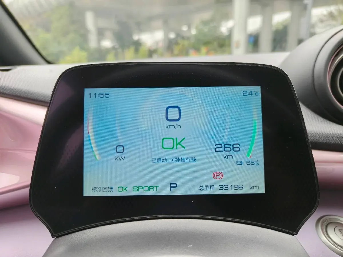 2021 BYD Yuan Pro BEV 50.1KWH,autocango,china used car exporter,china ev exporter,chinese used car exporter,chinese used ev exporter