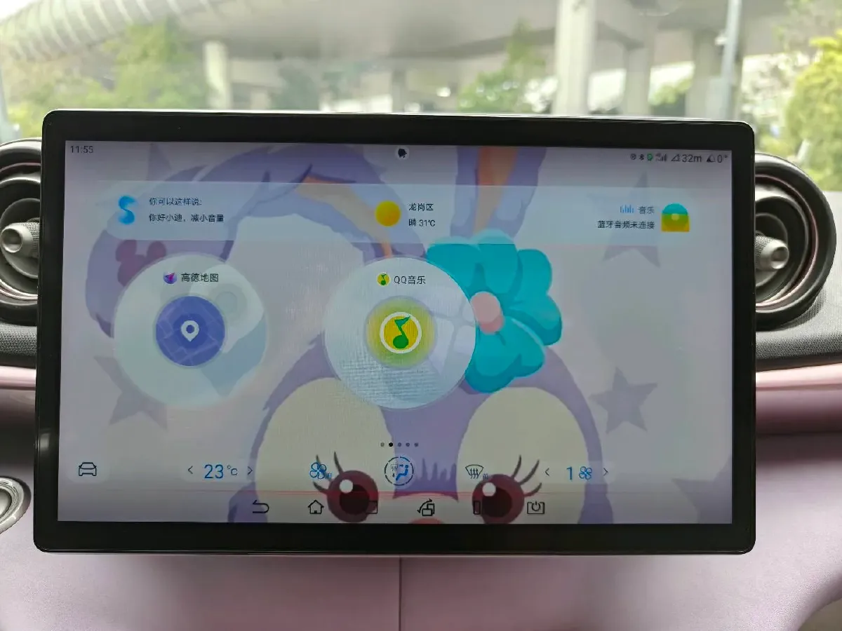 2021 BYD Yuan Pro BEV 50.1KWH,autocango,china used car exporter,china ev exporter,chinese used car exporter,chinese used ev exporter