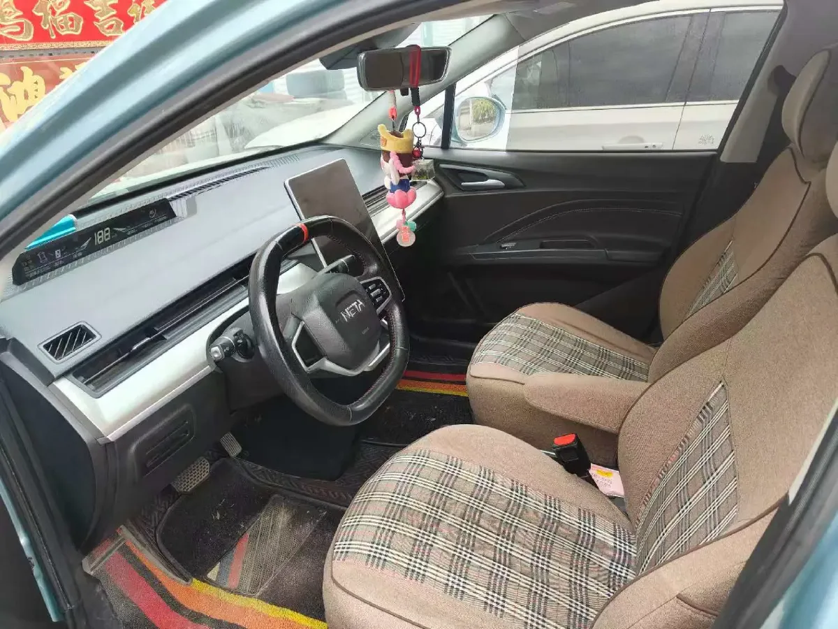 2021 Neta V BEV 31.18KWH,autocango,china used car exporter,china ev exporter,chinese used car exporter,chinese used ev exporter