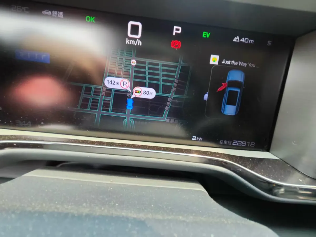 2023 FangChengBao Bao 5 1.5T 194HP L4 E-CVT PHEV 31.8KWH,autocango,china used car exporter,china ev exporter,chinese used car exporter,chinese used ev exporter