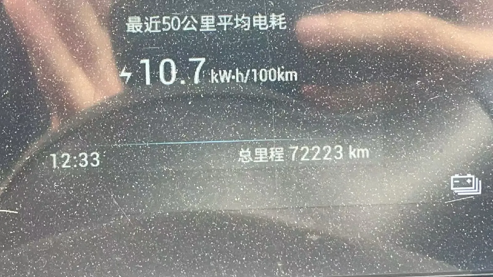 2023 BYD Seagull BEV 38.88KWH,autocango,china used car exporter,china ev exporter,chinese used car exporter,chinese used ev exporter