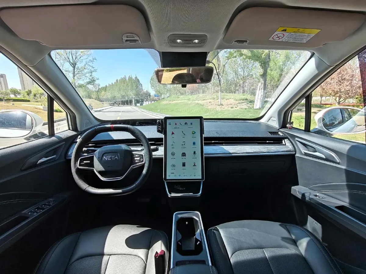 2023 Neta AYA BEV,autocango,china used car exporter,china ev exporter,chinese used car exporter,chinese used ev exporter