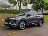 2020 ChangAn CS75 Plus 2.0T 233HP L4 8AT