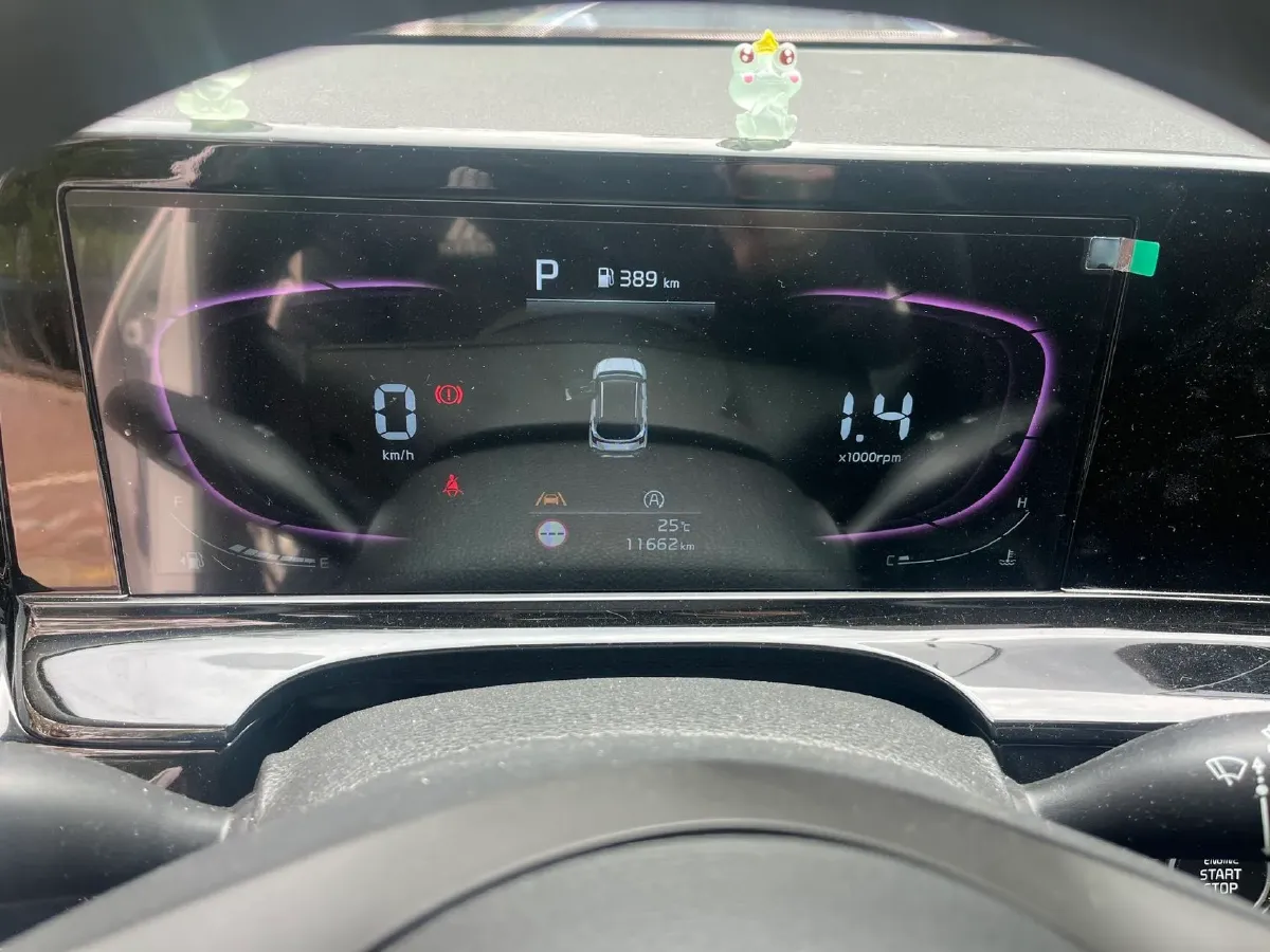 2023 Kia Seltos 1.5L 115HP L4 CVT,autocango,china used car exporter,china ev exporter,chinese used car exporter,chinese used ev exporter