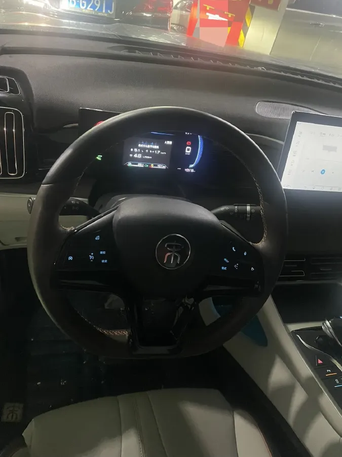 2022 Ruichi Auto EC35 BEV 82HP BEV 36.288KWH,autocango,china used car exporter,china ev exporter,chinese used car exporter,chinese used ev exporter