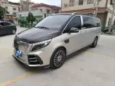 2021 MANSORY V CLASS,autocango,china used car exporter,china ev exporter,chinese used car exporter,chinese used ev exporter