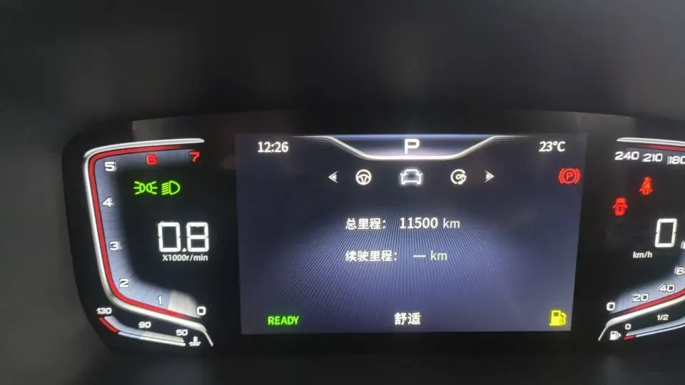 2023 HongQi HQ9 2.0T 252HP L4 8AT,autocango,china used car exporter,china ev exporter,chinese used car exporter,chinese used ev exporter