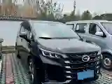 2023 GAC Trumpchi M6 1.5T 177HP L4 7DCT