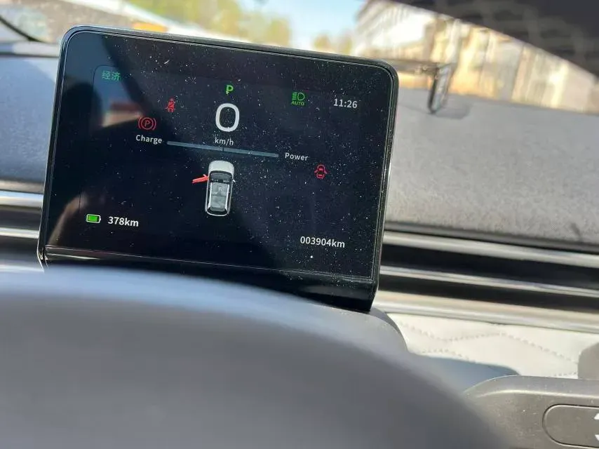 2024 DongFeng Nammi 01 BEV 42.3KWH,autocango,china used car exporter,china ev exporter,chinese used car exporter,chinese used ev exporter