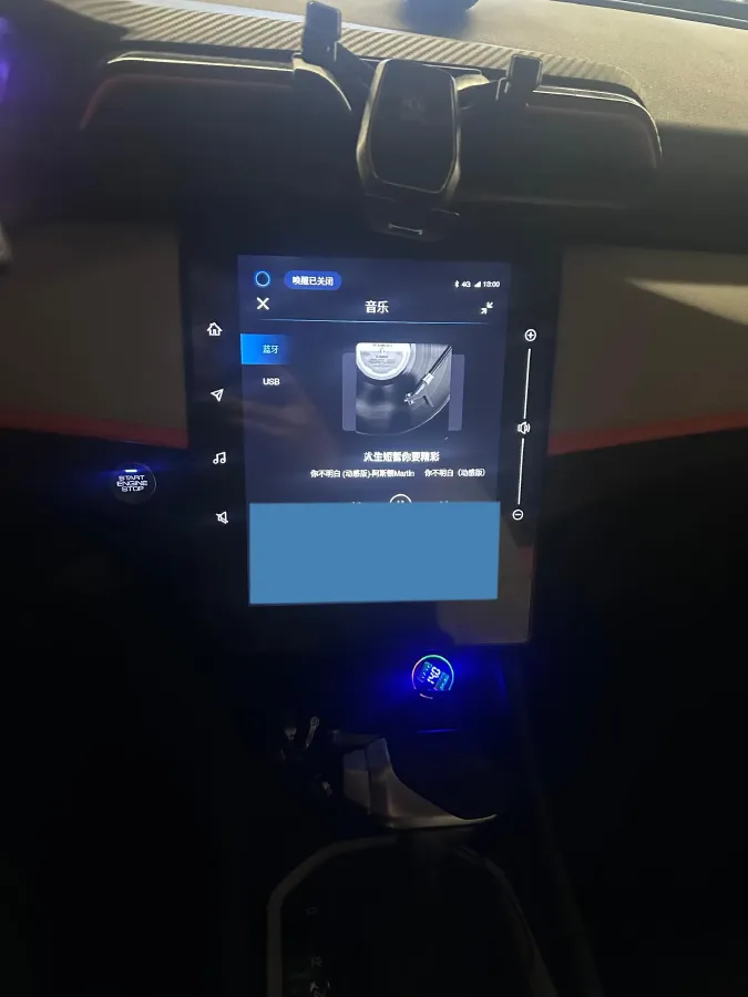 2023 DongFeng Aeolus YiXuan 1.5L 125HP L4 6DCT,autocango,china used car exporter,china ev exporter,chinese used car exporter,chinese used ev exporter