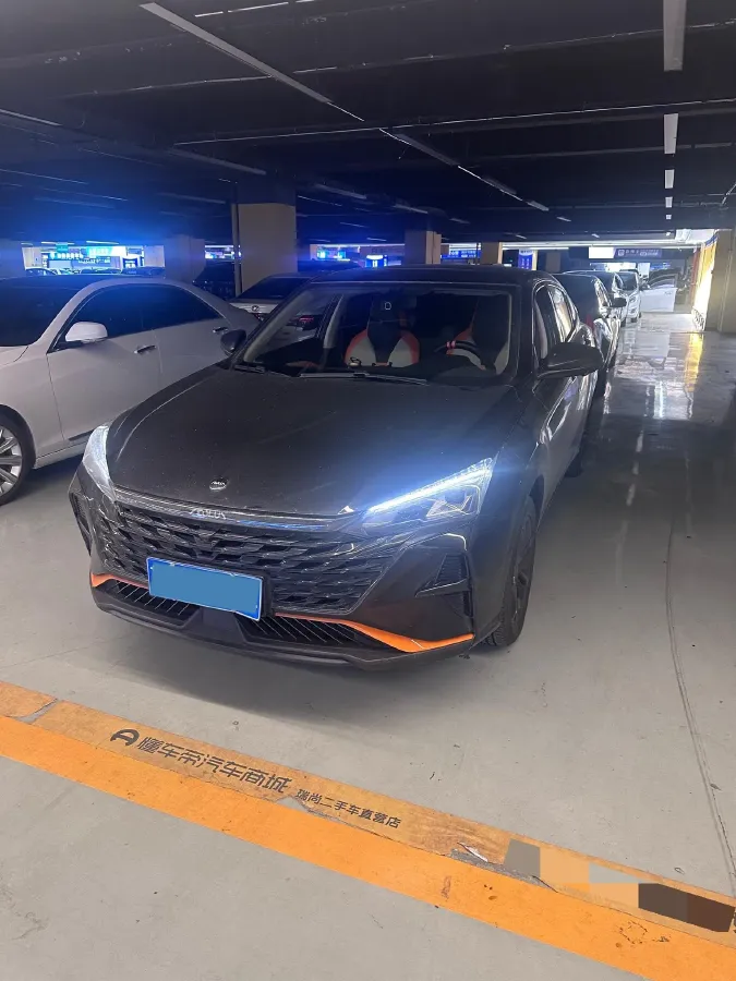 2023 DongFeng Aeolus YiXuan 1.5L 125HP L4 6DCT,autocango,china used car exporter,china ev exporter,chinese used car exporter,chinese used ev exporter