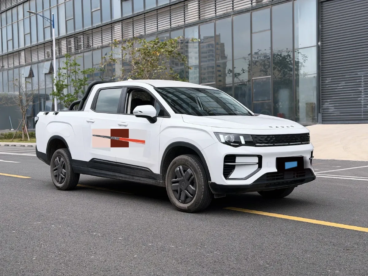 2025 Radar RD5 1.5T 163HP L4 3DHT PHEV,autocango,china used car exporter,china ev exporter,chinese used car exporter,chinese used ev exporter