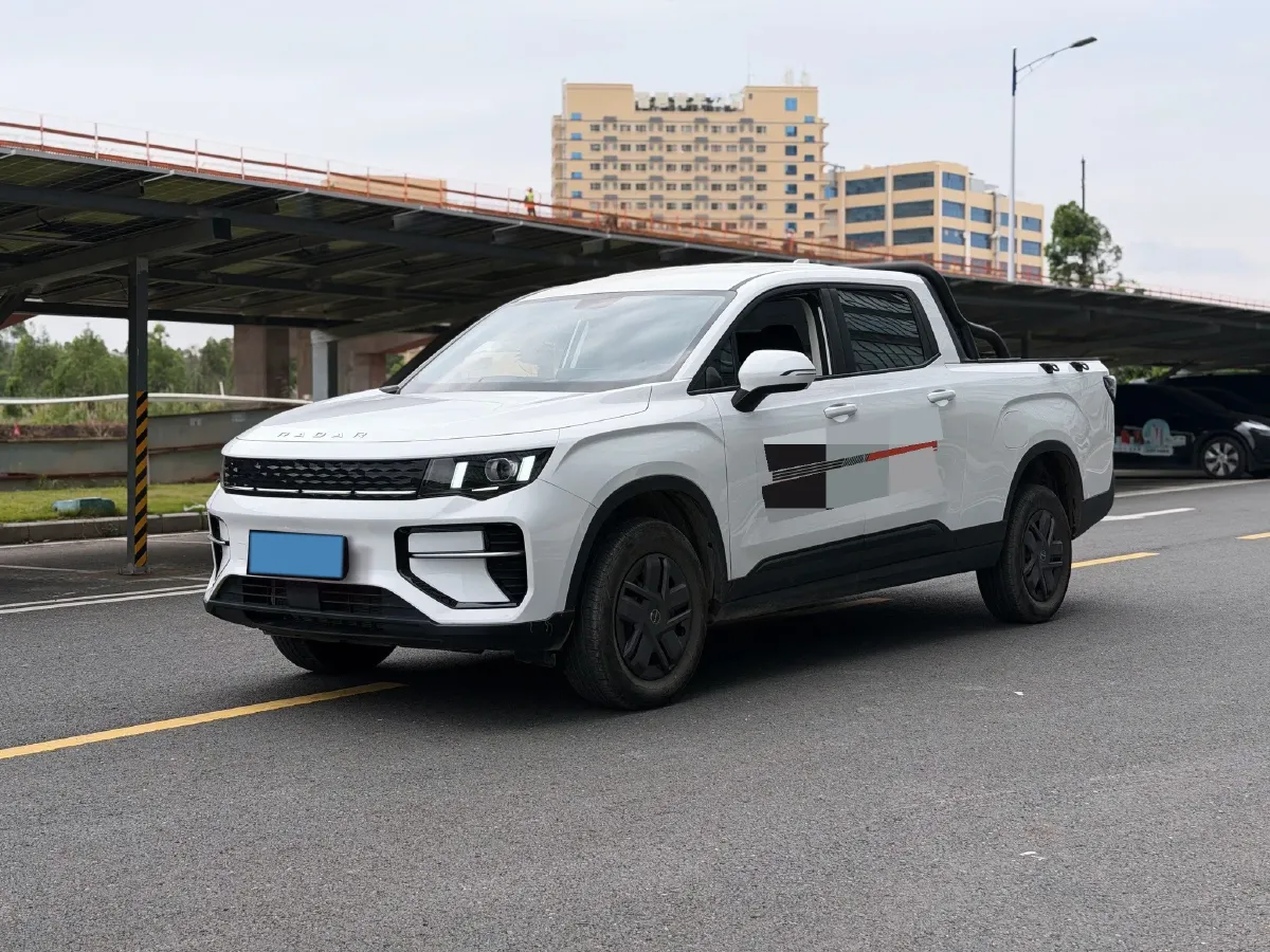2025 Radar RD5 1.5T 163HP L4 3DHT PHEV,autocango,china used car exporter,china ev exporter,chinese used car exporter,chinese used ev exporter