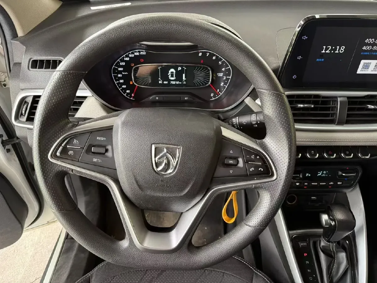 2020 JMEV E200L BEV,autocango,china used car exporter,china ev exporter,chinese used car exporter,chinese used ev exporter