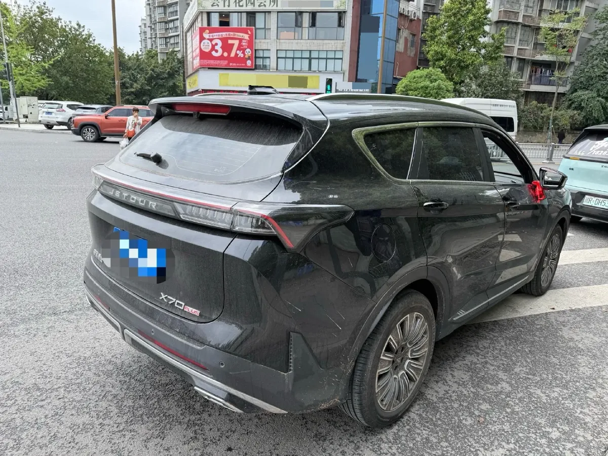 2025 Jetour X70 Plus 1.5T 156HP L4 6DCT,autocango,china used car exporter,china ev exporter,chinese used car exporter,chinese used ev exporter