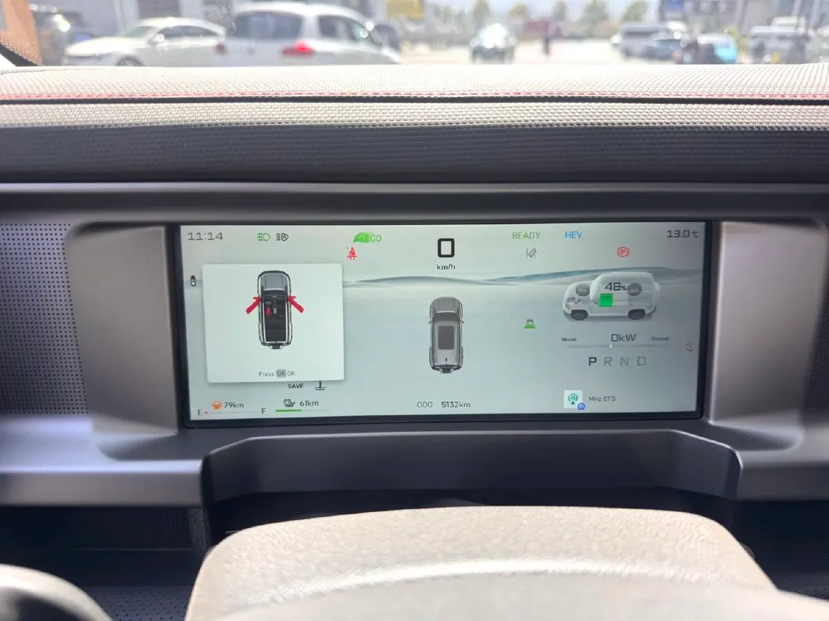 2024 Jetour ShanHai TravellerC-DM 1.5T 156HP L4 3DHT PHEV 26.7KWH,autocango,china used car exporter,china ev exporter,chinese used car exporter,chinese used ev exporter