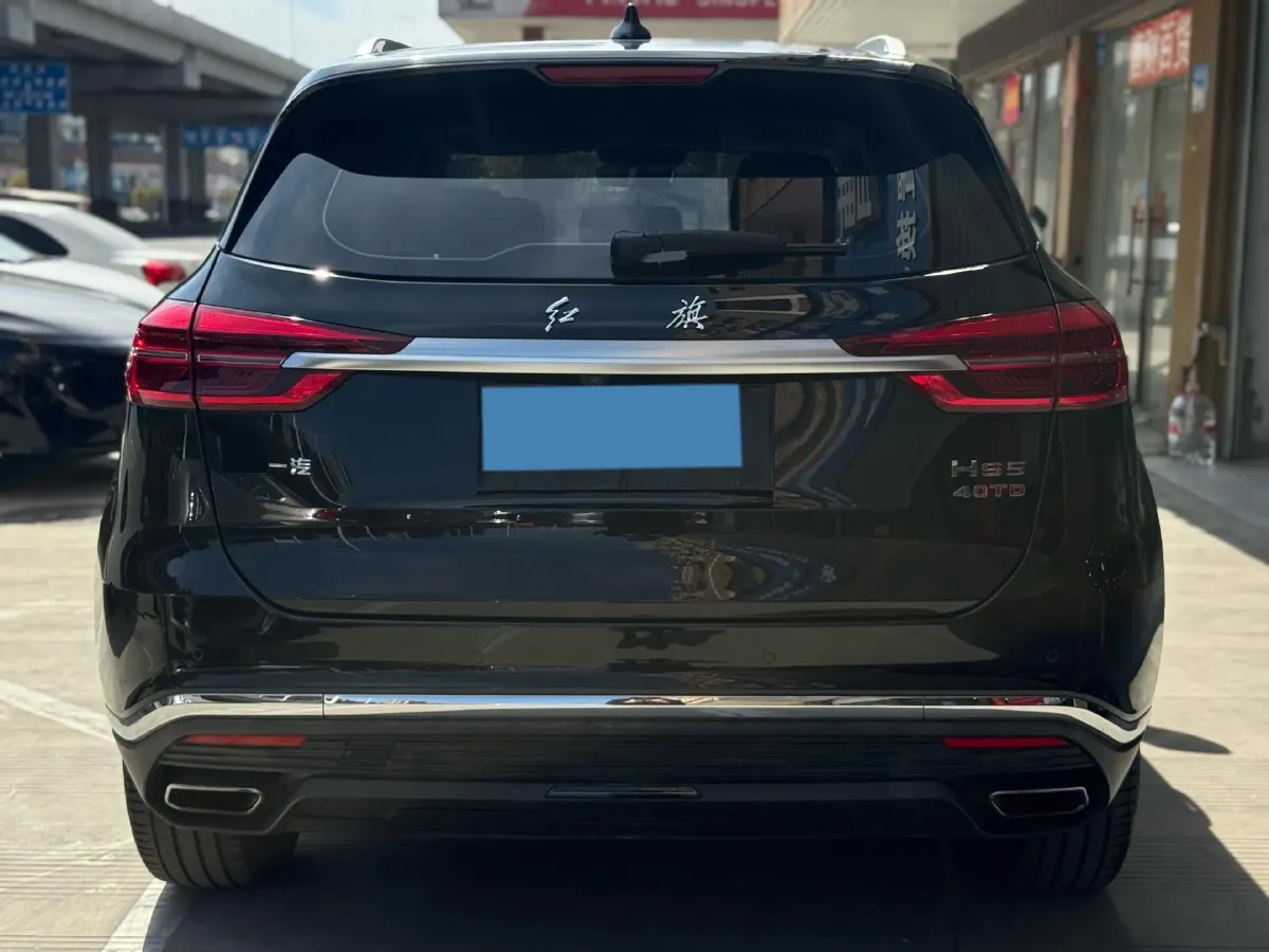 2022 HongQi HS5 2.0T 224HP L4 6AT,autocango,china used car exporter,china ev exporter,chinese used car exporter,chinese used ev exporter