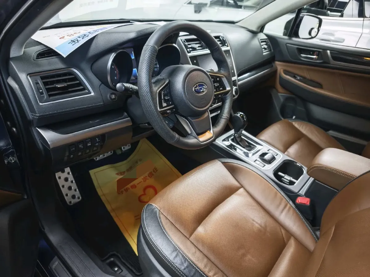 2020 Subaru Outback 2.5L 171HP H4 CVT,autocango,china used car exporter,china ev exporter,chinese used car exporter,chinese used ev exporter