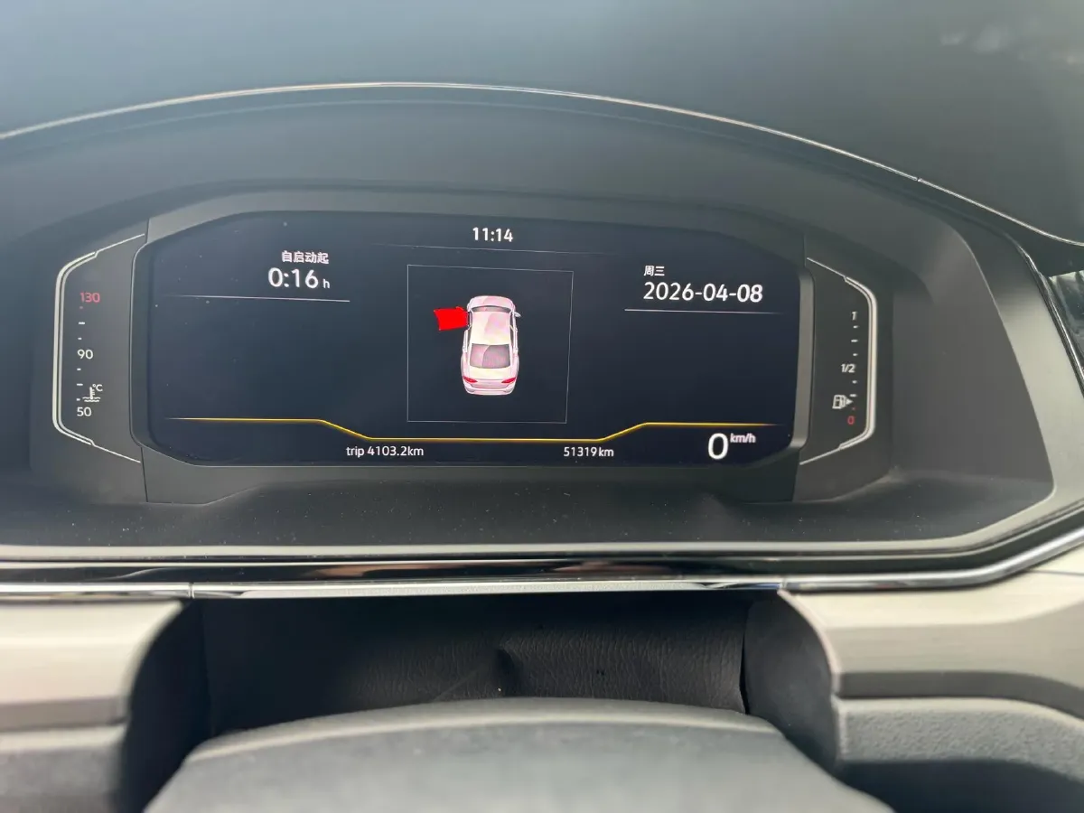 2021 Volkswagen Lamando 1.4T 150HP L4 7DCT,autocango,china used car exporter,china ev exporter,chinese used car exporter,chinese used ev exporter