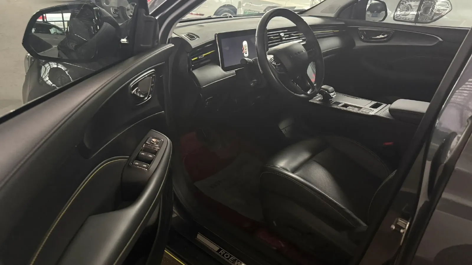 2021 Roewe RX5 1.5T 169HP L4 AMT PHEV 11.1KWH,autocango,china used car exporter,china ev exporter,chinese used car exporter,chinese used ev exporter