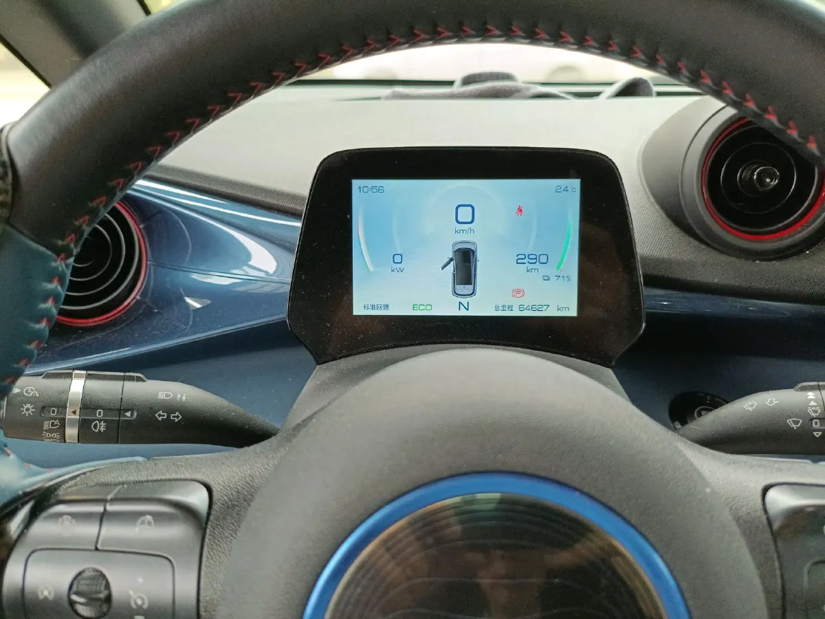 2021 BYD Yuan Pro BEV 50.1KWH,autocango,china used car exporter,china ev exporter,chinese used car exporter,chinese used ev exporter