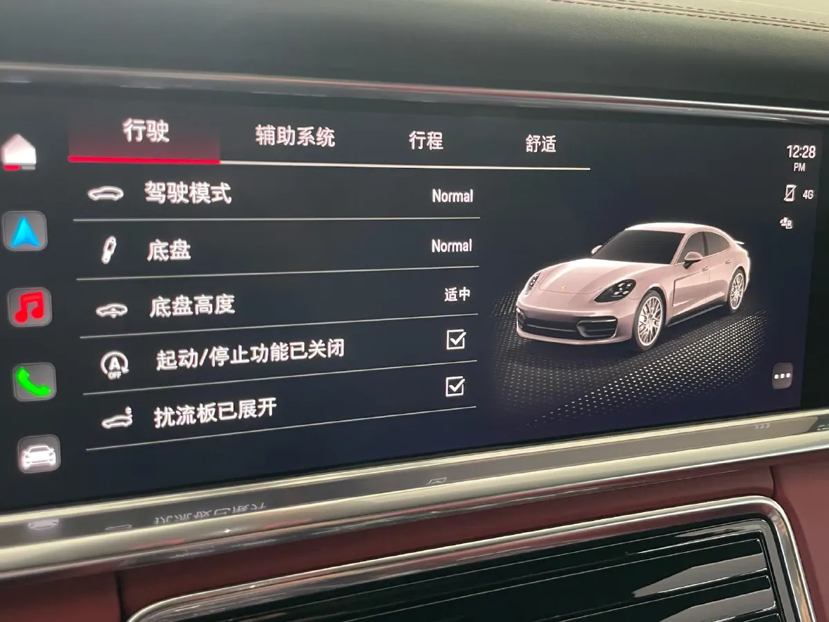 2022 Porsche Panamera 2.9T 330HP V6 8DCT,autocango,china used car exporter,china ev exporter,chinese used car exporter,chinese used ev exporter