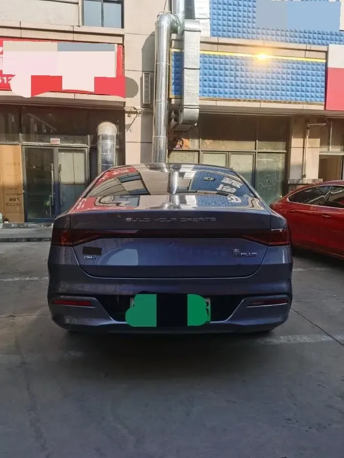 2024 BYD Qin Plus 1.5L 110HP L4 E-CVT PHEV 8.32KWH,autocango,china used car exporter,china ev exporter,chinese used car exporter,chinese used ev exporter