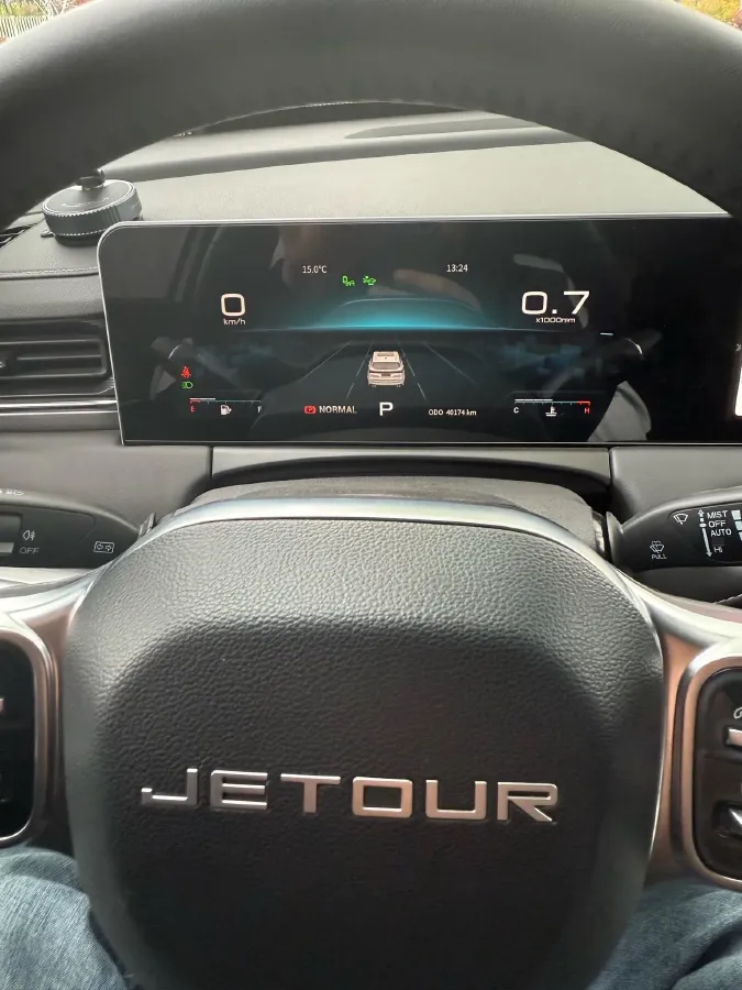 2021 Jetour X70 1.6T 197HP L4 7DCT,autocango,china used car exporter,china ev exporter,chinese used car exporter,chinese used ev exporter