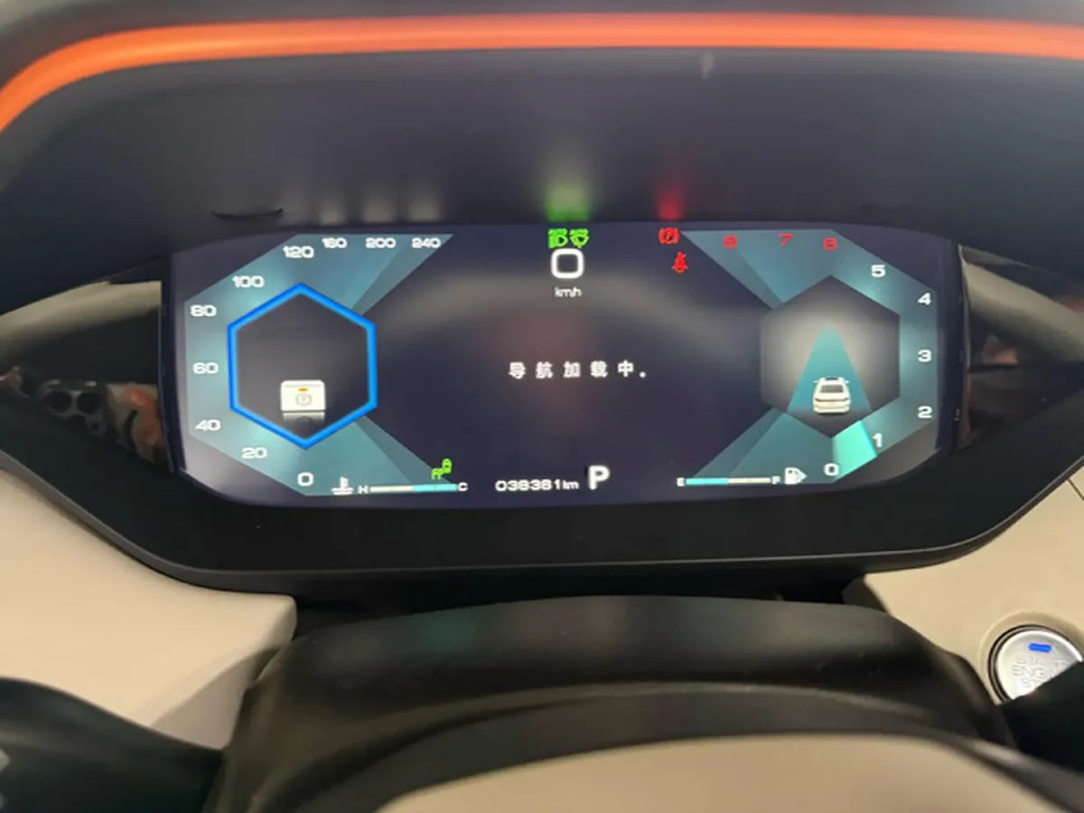 2024 DongFeng Aeolus YiXuan MAX 1.5T 197HP L4 7DCT,autocango,china used car exporter,china ev exporter,chinese used car exporter,chinese used ev exporter